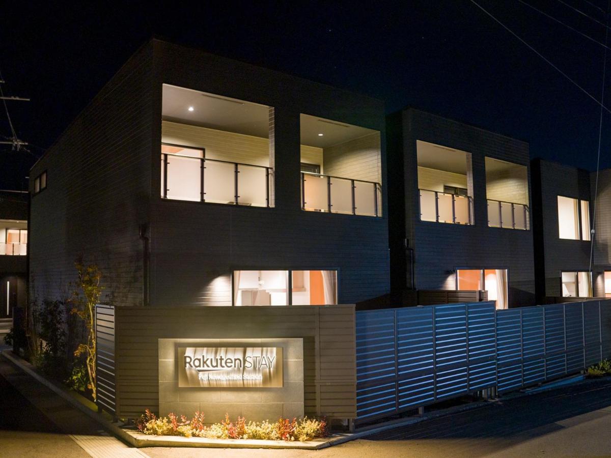 פוג'יקאוואגוצ'יקו Rakuten Stay Fuji Kawaguchiko Station - Japanese Modern Villa Mt Fuji View 105 מראה חיצוני תמונה