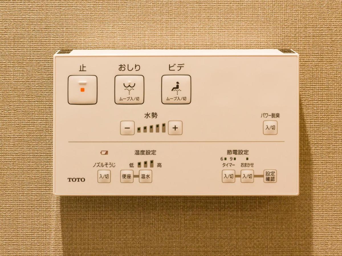 פוג'יקאוואגוצ'יקו Rakuten Stay Fuji Kawaguchiko Station - Japanese Modern Villa Mt Fuji View 105 מראה חיצוני תמונה