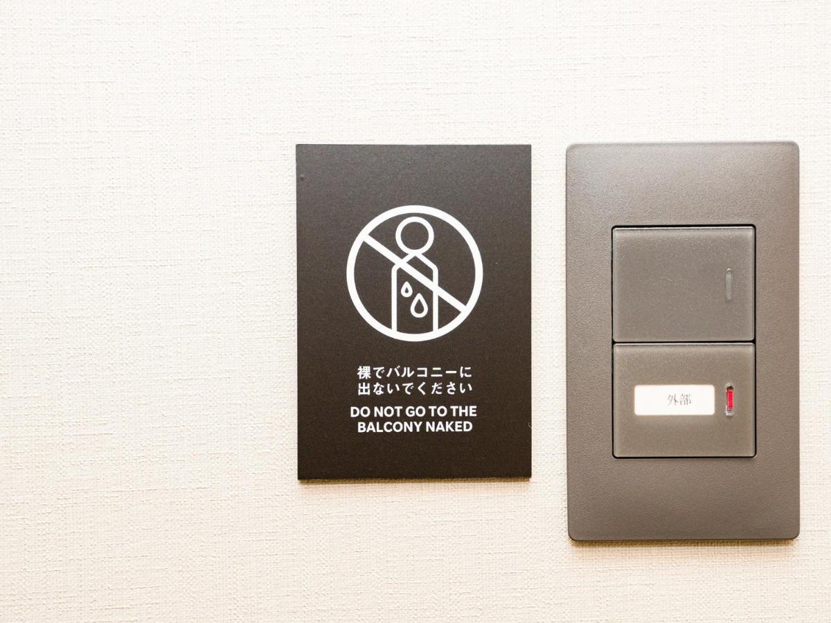 פוג'יקאוואגוצ'יקו Rakuten Stay Fuji Kawaguchiko Station - Japanese Modern Villa Mt Fuji View 105 מראה חיצוני תמונה